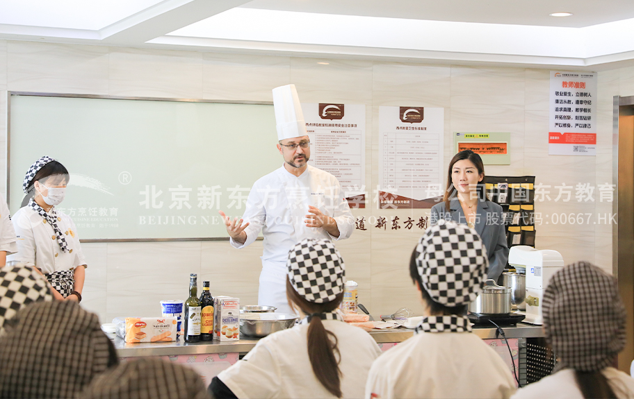 男生鸡鸡插女生屁股北京新东方烹饪学校-学生采访